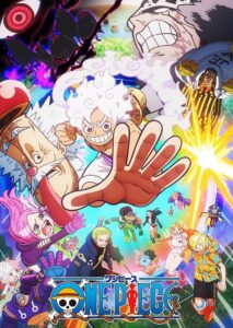 انمي One Piece الحلقة 1128 مترجمة