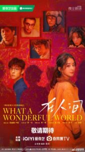 مشاهدة مسلسل يا له من عالم رائع What a Wonderful World الحلقة 5 مترجمة حصرى