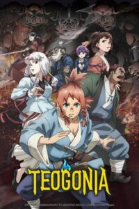 مشاهدة انمي Teogonia الحلقة 8 مترجمة حصرى