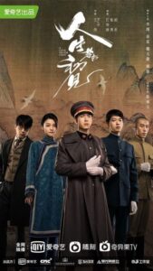مشاهدة مسلسل حب لا يضيع ابدا A Love Never Lost الحلقة 13 مترجمة حصرى