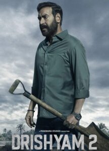 فيلم Drishyam 2 2022 مترجم