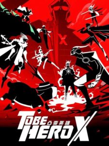 مشاهدة انمي Tu Bian Yingxiong X الحلقة 9 مترجمة حصرى