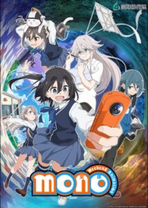مشاهدة انمي Mono الحلقة 10 مترجمة حصرى