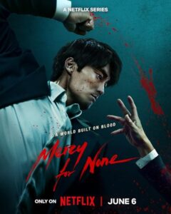 مشاهدة مسلسل لن ارحم احدا Mercy for None الحلقة 7 والاخيرة مترجمة حصرى