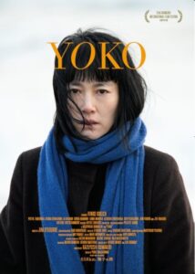 مشاهدة فيلم 658km, Yoko no Tabi 2023 مترجم حصرى اون لاين على أكثر من سيرفر