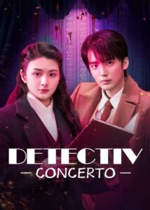 مشاهدة مسلسل مباحث كونشرتو Detective Concerto الحلقة 21 مترجمة حصرى