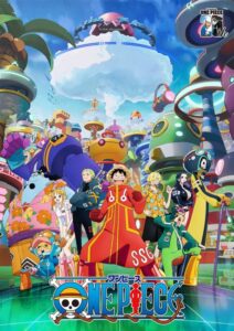 مشاهدة انمي ون بيس One Piece الحلقة 1133 مترجمة حصرى