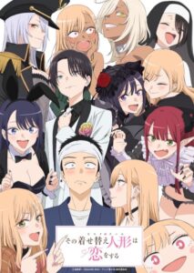 مشاهدة انمي Sono Bisque Doll wa Koi wo Suru الموسم الثاني الحلقة 3 مترجمة حصرى