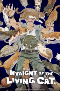 مشاهدة انمي Nyaight of the Living Cat الحلقة 3 مترجمة حصرى