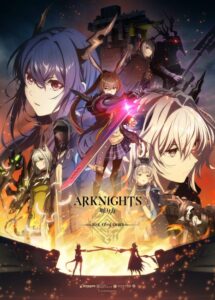 مشاهدة انمي Arknights: Rise from Ember الموسم الثالث الحلقة 3 مترجمة حصرى