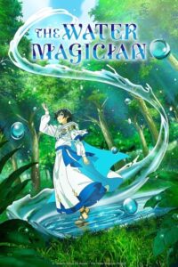 مشاهدة انمي Mizu Zokusei no Mahoutsukai الحلقة 2 مترجمة حصرى