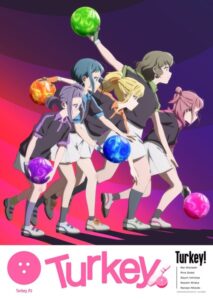 مشاهدة انمي Turkey الحلقة 1 مترجمة حصرى