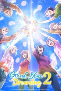 مشاهدة انمي Grand Blue الموسم الثاني الحلقة 3 مترجمة حصرى